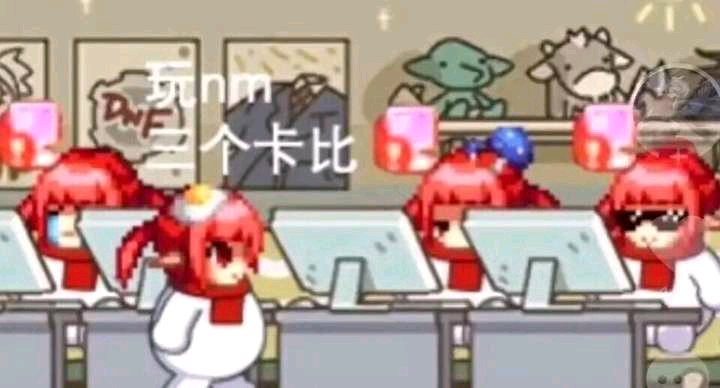 一起玩DNF发布网